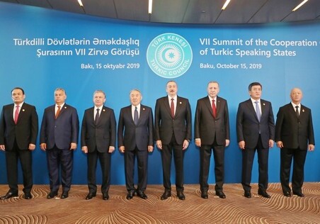Президент Азербайджана принял участие в VII саммите Тюркского совета (Фото-Видео-Обновлено)