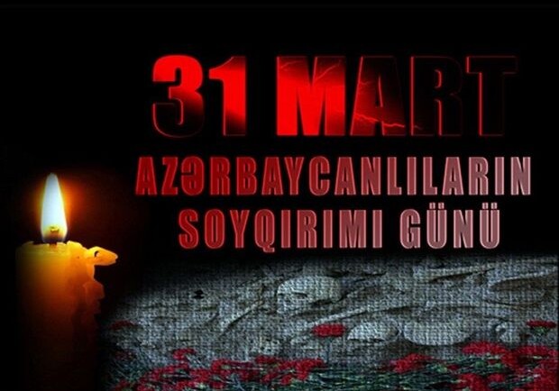 Снят фильм о 31 Mарта – Дне геноцида азербайджанцев (Видео)