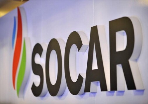 SOCAR и «Узбекнефтегаз» обменяются опытом в области экологической безопасности