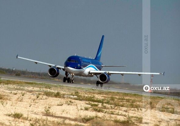 AZAL назвала максимальную стоимость билетов на рейсы Москва - Баку