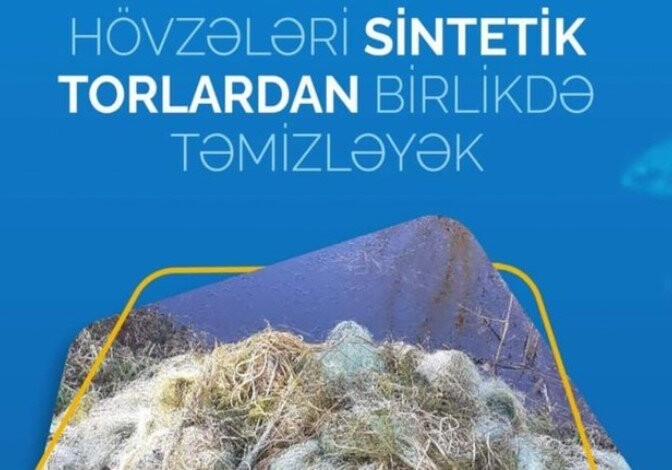 Стартовала новая акция «Вместе очистим водоемы от синтетических сетей»