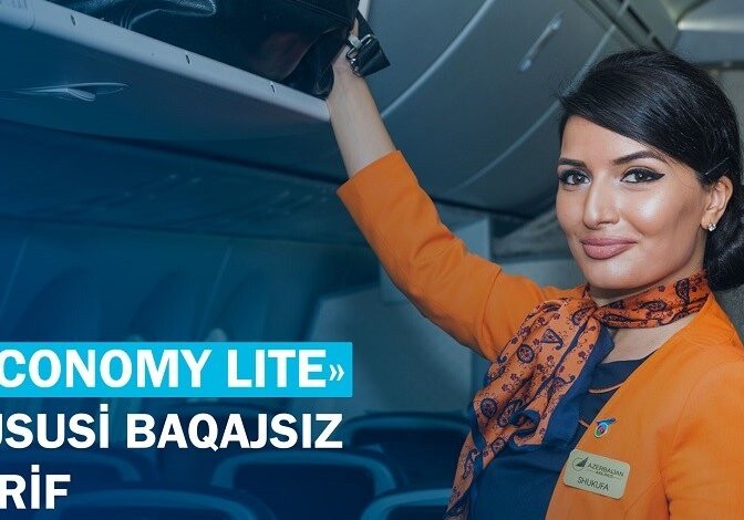 AZAL начал продажу безбагажных билетов на рейс Баку-Стамбул-Баку