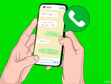 В мессенджере WhatsApp появится новая функция