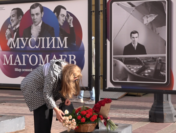 «Шар земной запомнил имя его»: в Москве открылась фотовыставка, посвященная Муслиму Магомаеву (Фото)