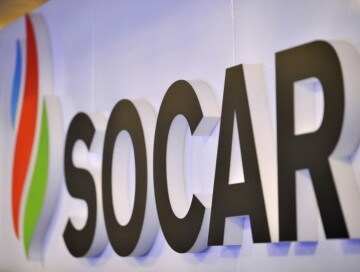 SOCAR начал поставки природного газа промышленным потребителям Болгарии