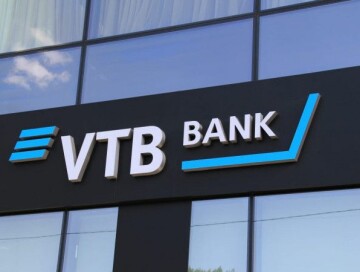 ОАО Банк ВТБ (Азербайджан) объявляет тендер